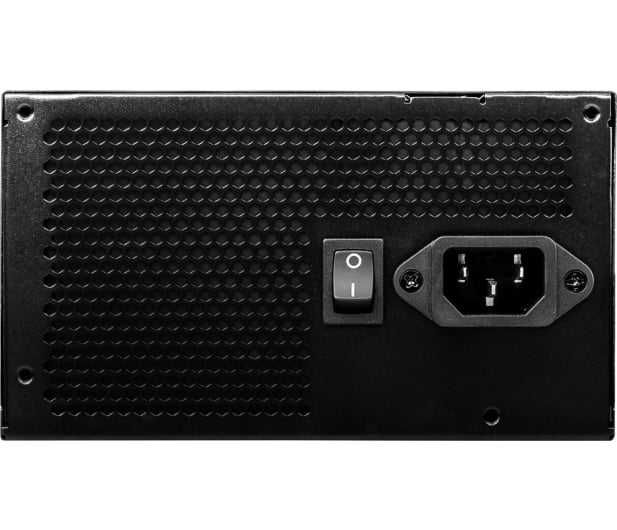 Zasilacz MSI MAG A650BN 650W (80 PLUS Bronze)