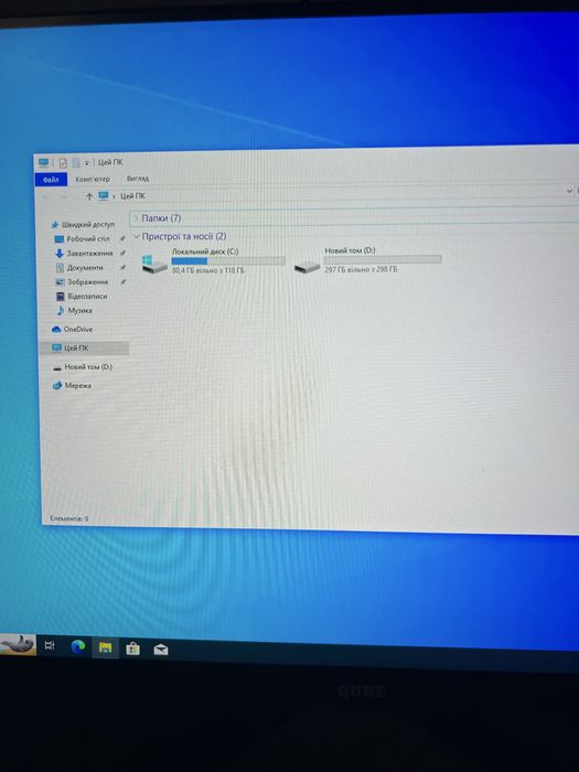 Компʼютер r7 3700x,X470,32 ram ddr4 3200,m2 128,hdd 320,rtx 2070 super