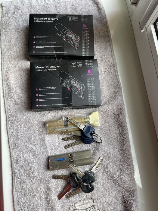 Замок для вхідних дверей