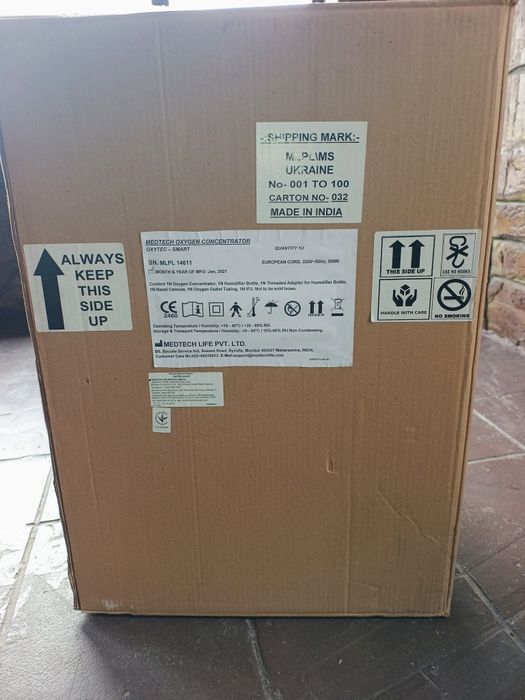 Кисневий концентратор OXYTEC- 5 л/хв