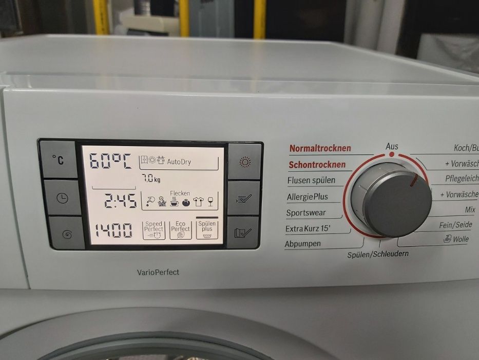 Стирально-сушильная машина Бош Bosch WVH28540 8/5кг А+++ 1400 об