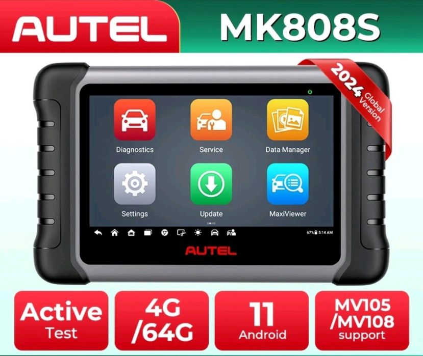 Máquina diagnóstico auto Autel Maxicom MK808S  versão S 2025
