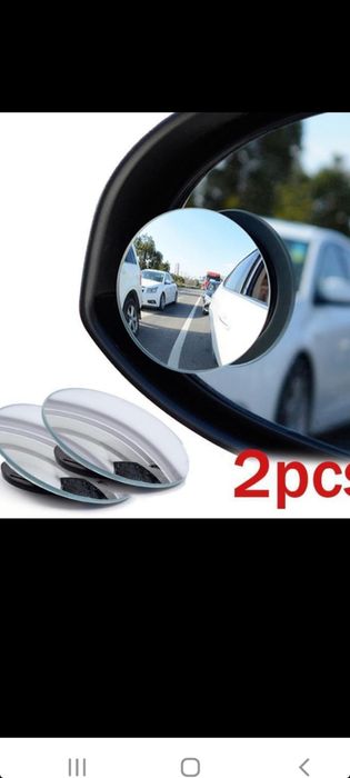 Авто зеркало заднего вида для слепых зон.