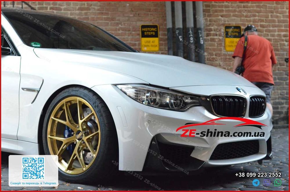 Диски BBS FI-R R18 5x120 Flow Forming 8 кг Satin Bronze BMW 330i 430i 530i X3 обмежена партія Нові