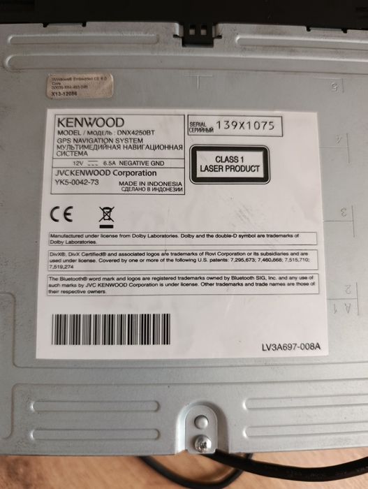 Магнітола Kenwood DNX 4250BT під ремонт