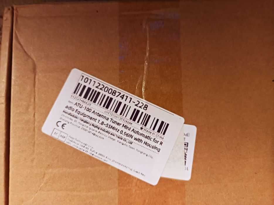 Skrzynka antenowa ATU-100 automatyczna Wersja z baterią Kabel USB