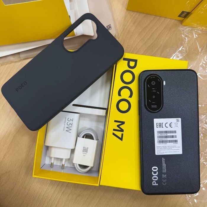 Смартфон Xiaomi Poco M7 6/128GB NFC