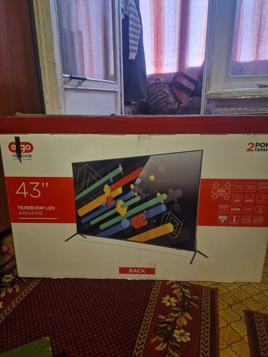 Телевізор на запчастини