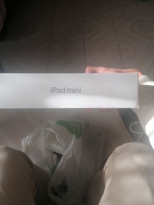 iPad Mini Box - Box Only436550112914984964