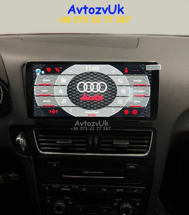 Дисплей AUDI Q5 Navi GPS Q 5 A4 B8 Ауді А4 MMI Магнітола CarPlay Андроїд 16