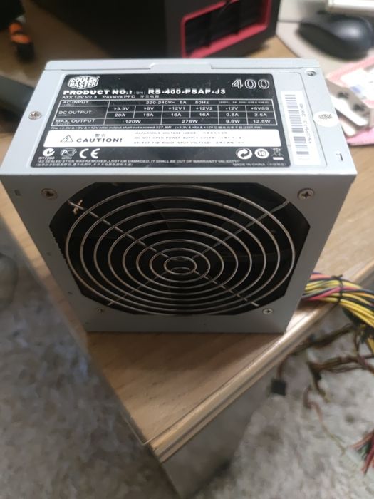 Блок живлення Cooler Master 400