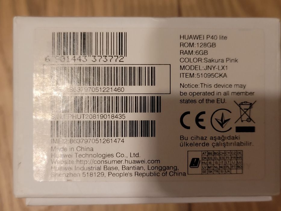 Huawei P40 lite  - używany