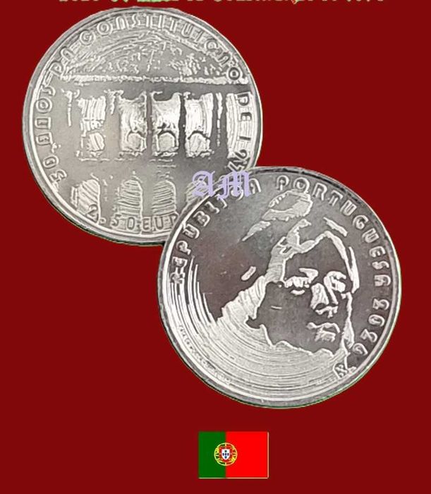 PORTUGAL - Moedas 2.50€ comemorativas