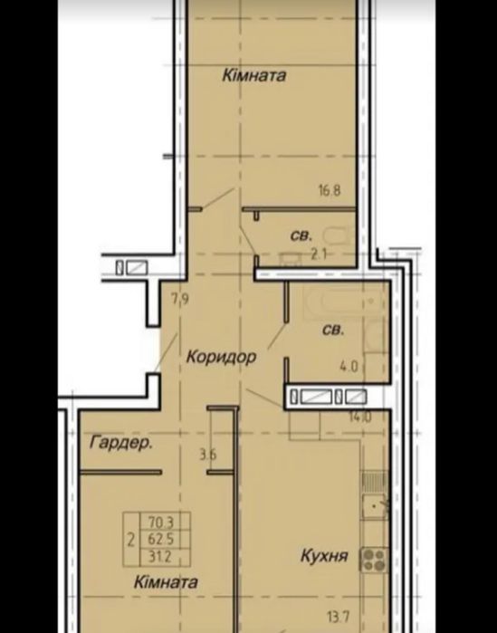 Продаж 2к квартири 71 кв. м на вул. Полковника Д. Нечая
