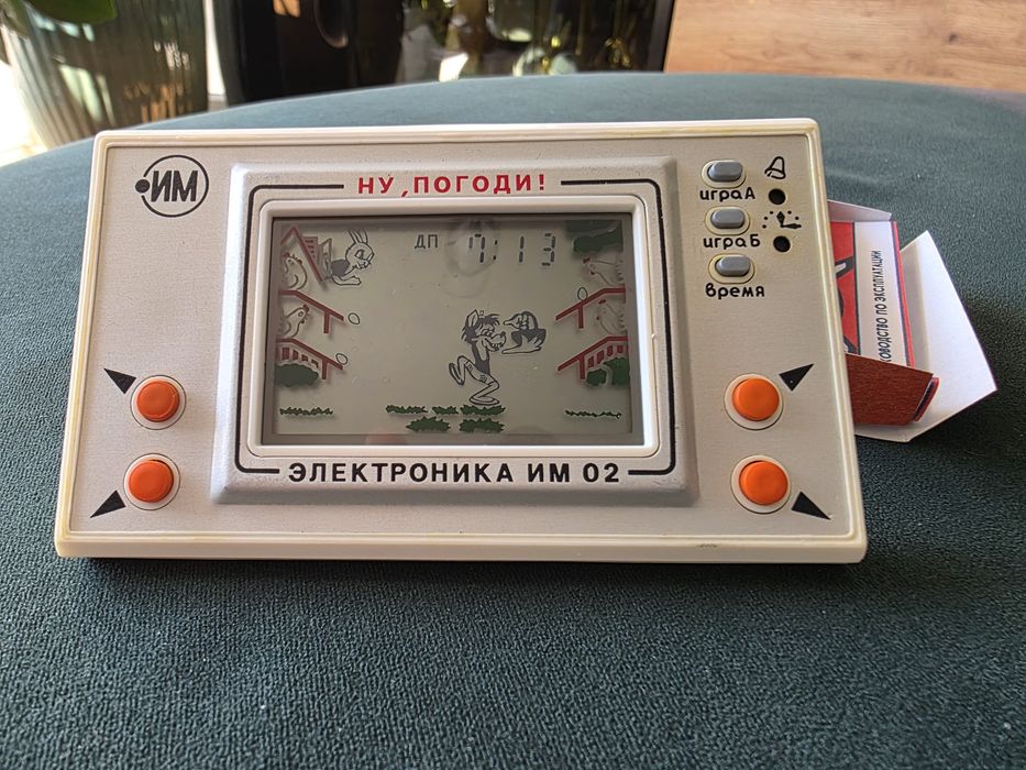 Ruska gra PRL Wilk I zając