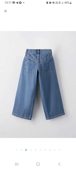 Джинси ZARA 13 - 14 років