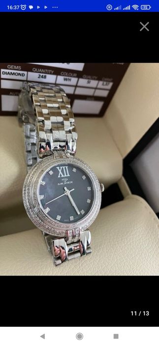 Murex Swiss diamond