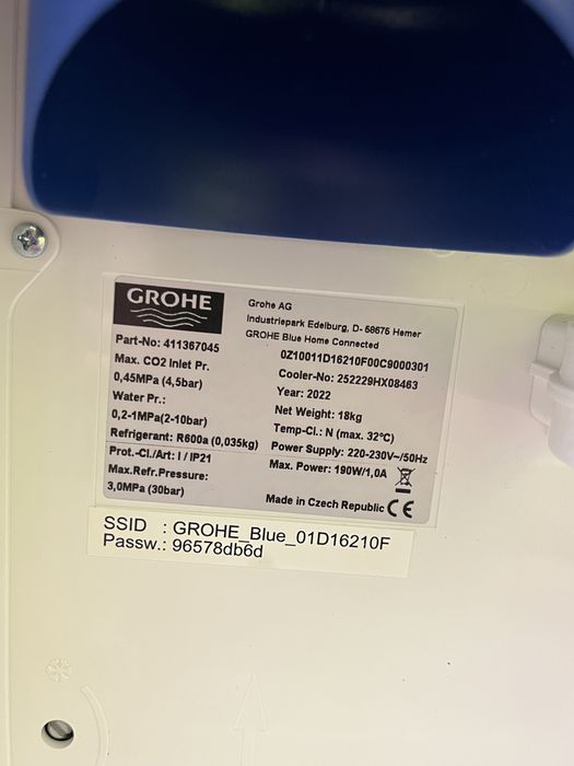 Grohe Blue. Змішувач. Робить мінеральну, холодну, та гарячу воду