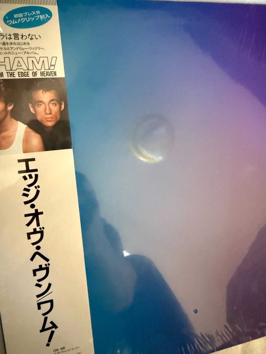 Wham! – Music From The Edge Of Heaven Winyl Japan 1986 | Epic 28-3P-750