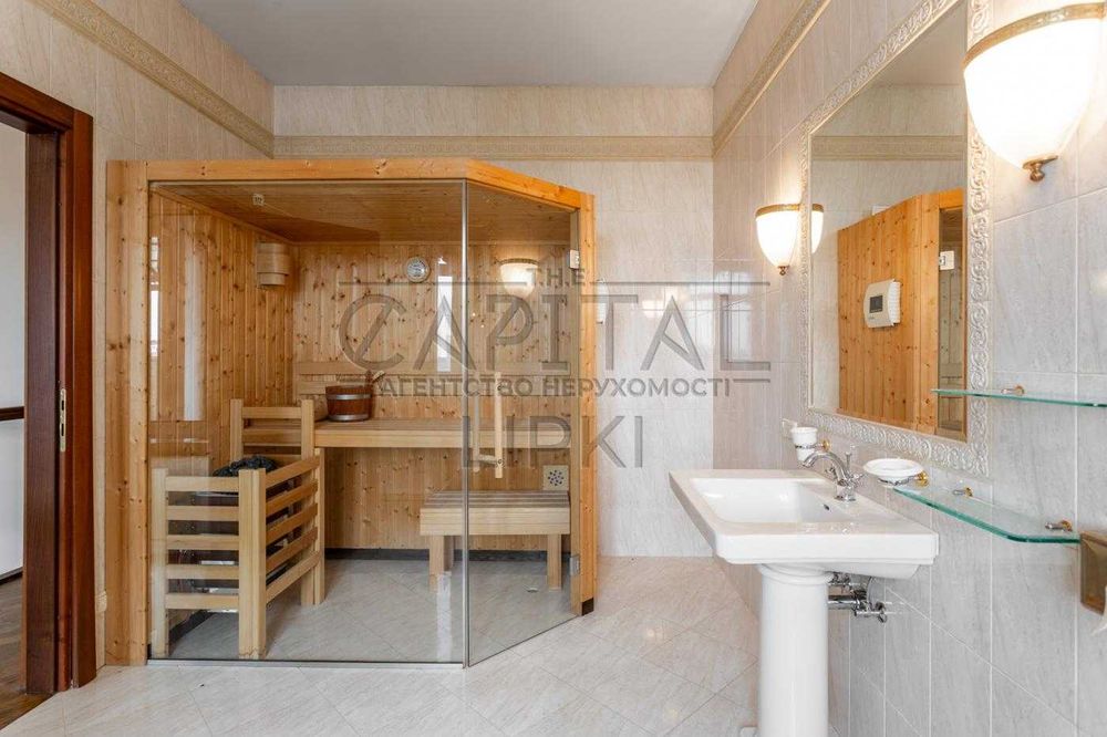 Багатокімнатна квартира за адресою вул. Пилипа Орлика (площа 213 м²) - Atlanta.ua - фото 11