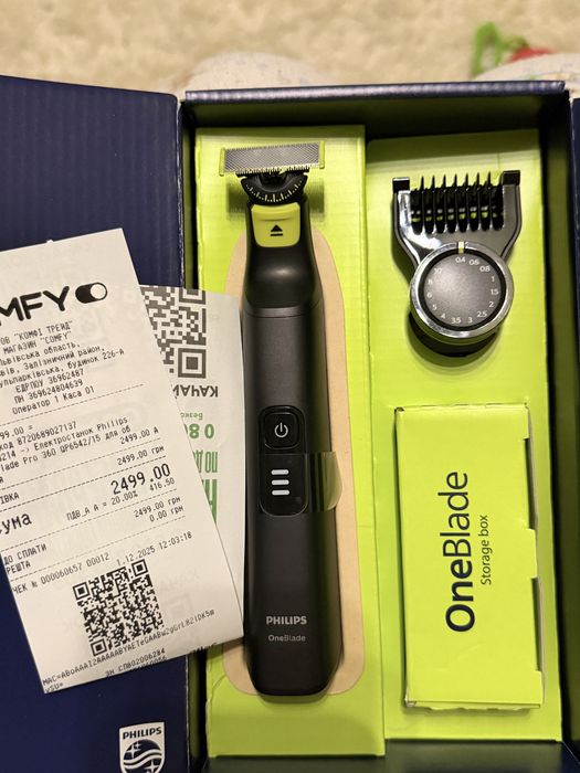 Тример Philips one blade pro 360