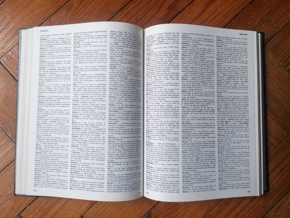 LEXICOTECA, Moderno Dicionário da língua Portuguesa [2 VOLS.]