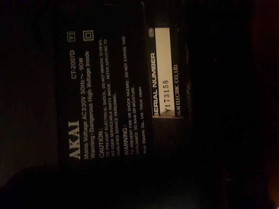 Akai ct 2007d телевизор