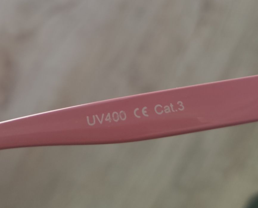 Okulary przeciwsłoneczne filtr UV400.