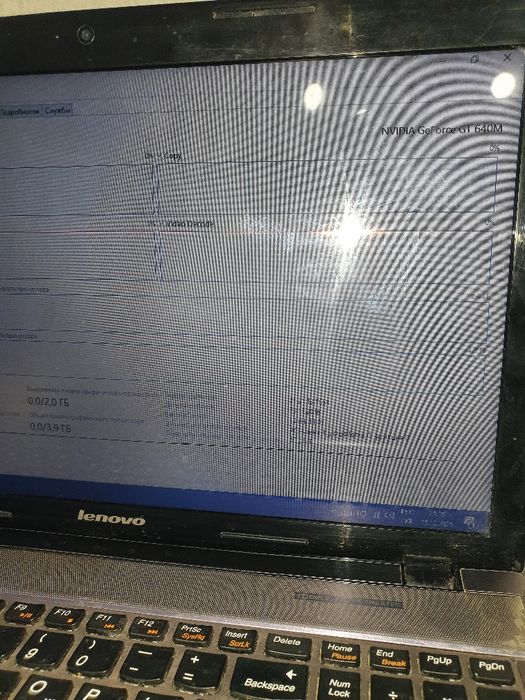 Ноутбук игровой i5  + SSD + GT640M + 8GB RAM