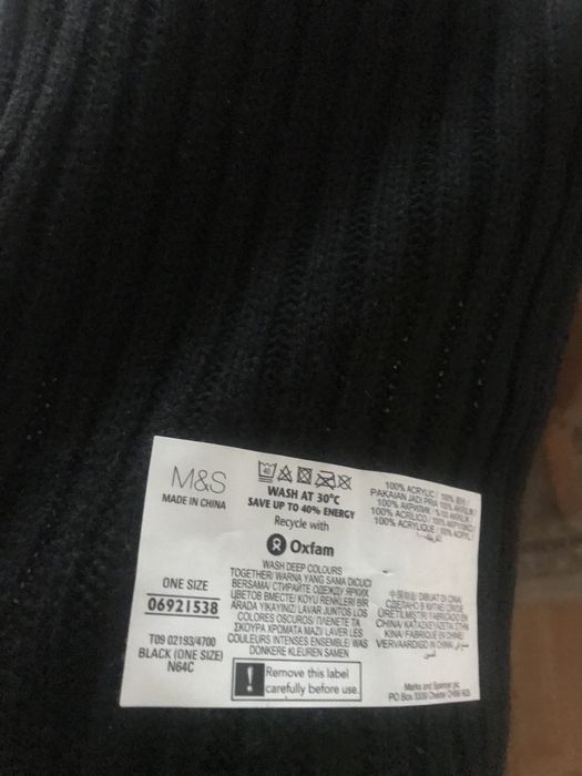 новий з бірками шарф чоловіку бренд M&S
