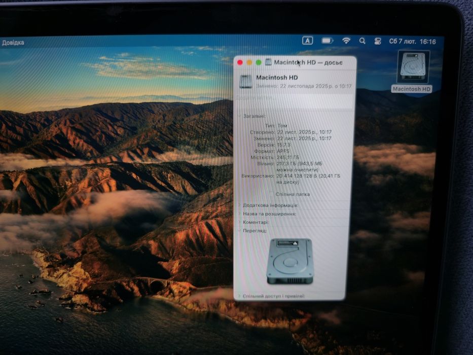 Macbook Pro 13" M1 16/256 (A2338)