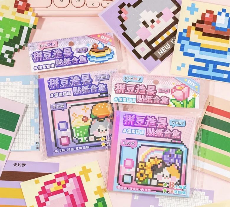 Блокнот з наліпками Pixel art, diy, піксель, наклейки, творчий набір