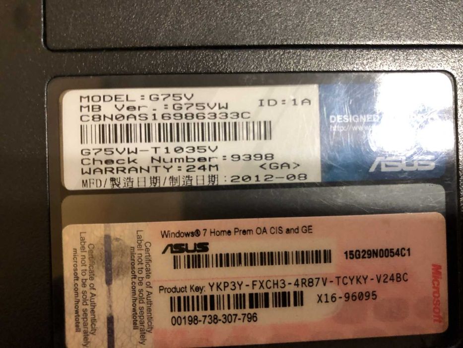 Ноутбук ASUS ROG G75VW продаж частинами