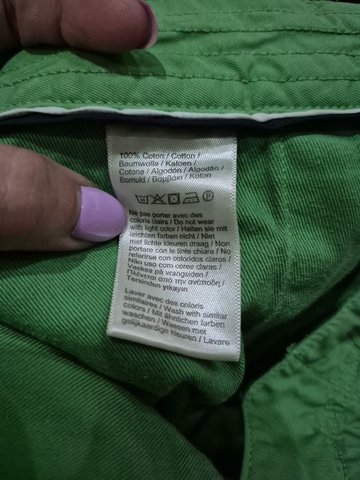 Шорты мужские Lacoste