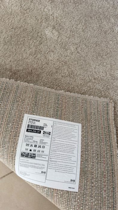 Tapete IKEA bege