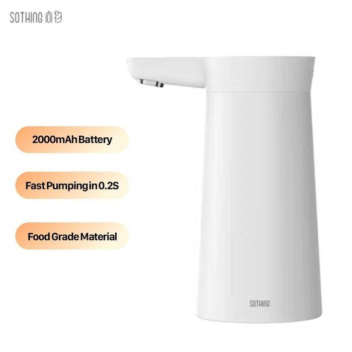 Автоматическая помпа для воды Xiaomi Sothing Bottled Water Pump (DSHJ-