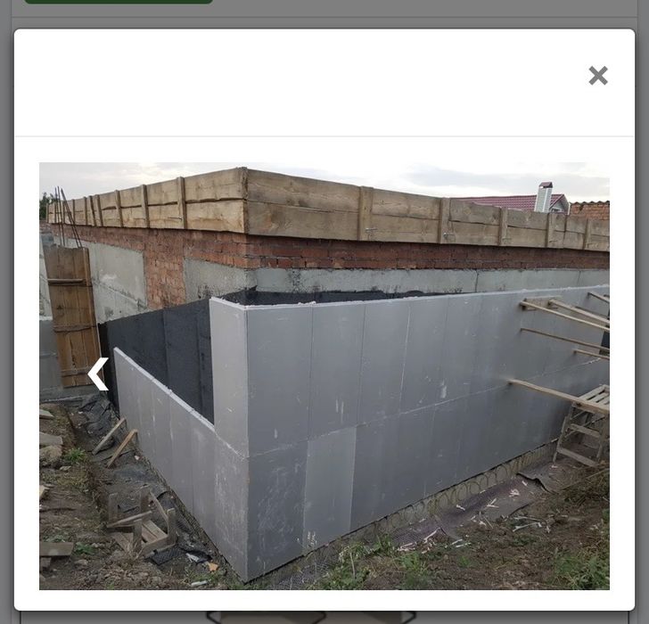 Продаж земельної ділянки з фундаментом та цоколем