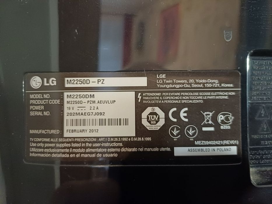 Продам монитор LG22