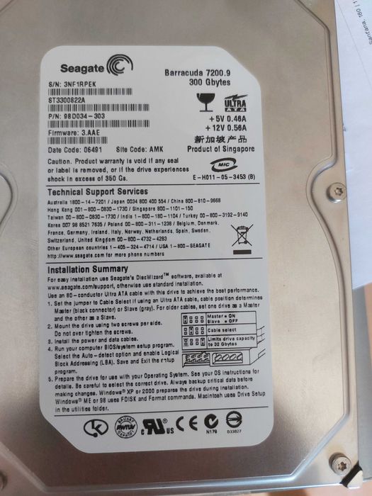 Disco Rígido Portátil Iomega para Backups – 300GB