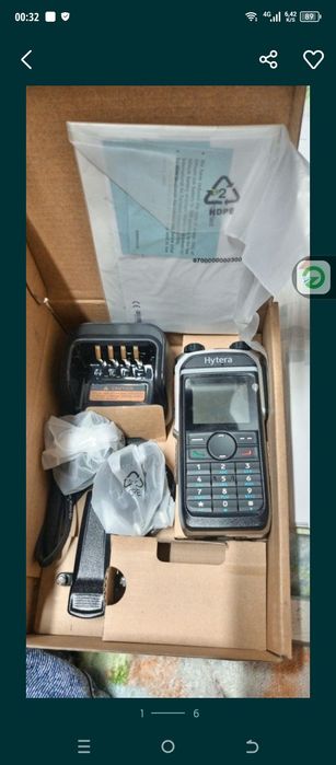 Рация новая ( hytera)