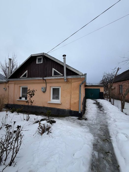 Будинок, Лезневе