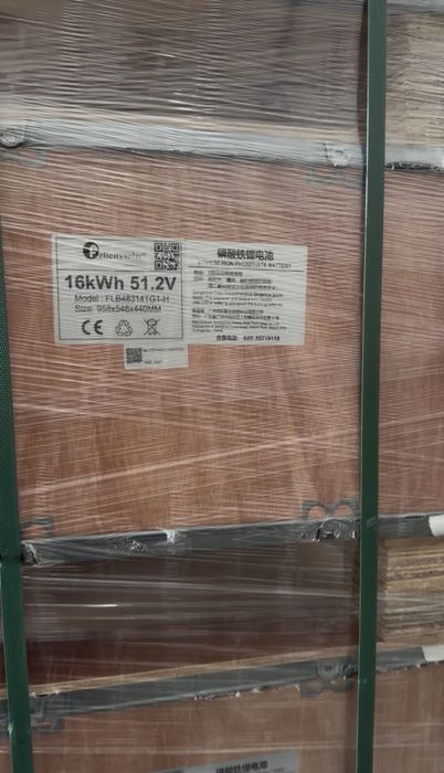 Акумулятор Felicity FLB48314-H 16kWh