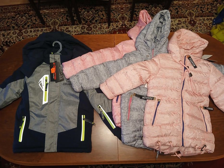 Kurtki na sprzedażkurtki dziecięce