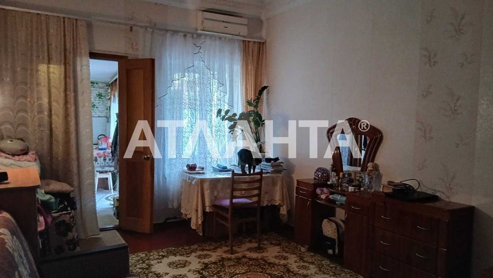 домик в черте города