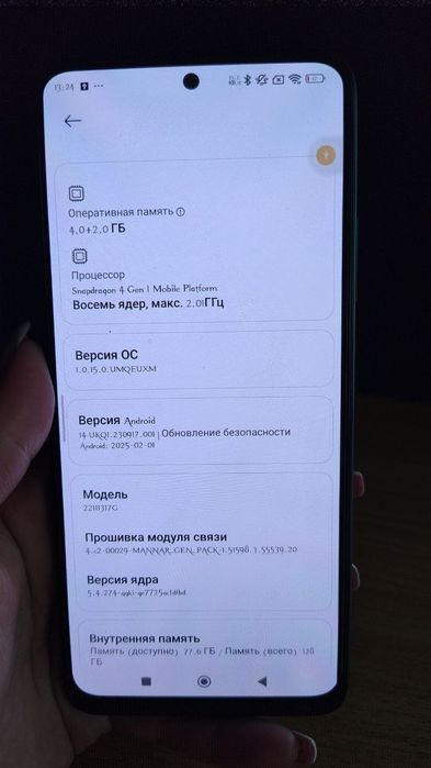 Продам телефон Xiaomi Redmi note 12 5g