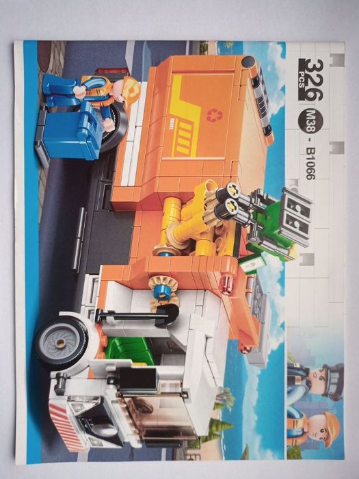 Конструктор Лего машина M38-B1066 76280 Mechagodzilla Sluban