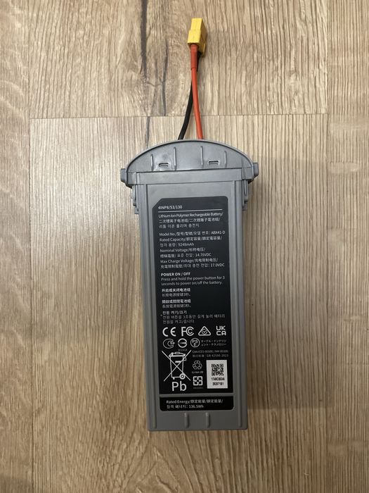 Батарея autel evo max