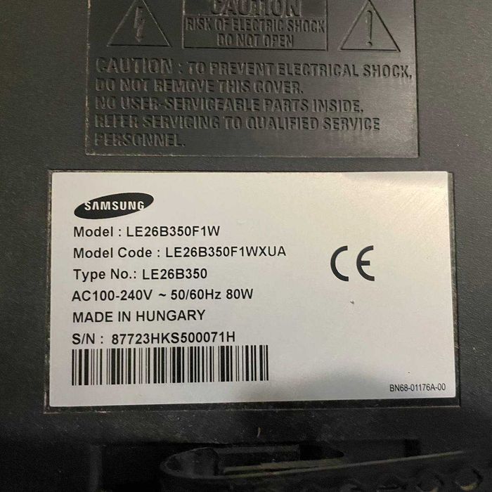 Телевізор SAMSUNG LE26B350F1W  ---  26 дюймів