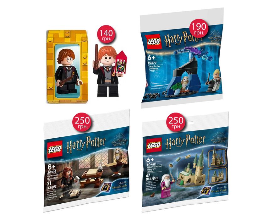 Lego полібеги. Обнова 12.06 DreamZzz Friends System Ninjago Technic SW
