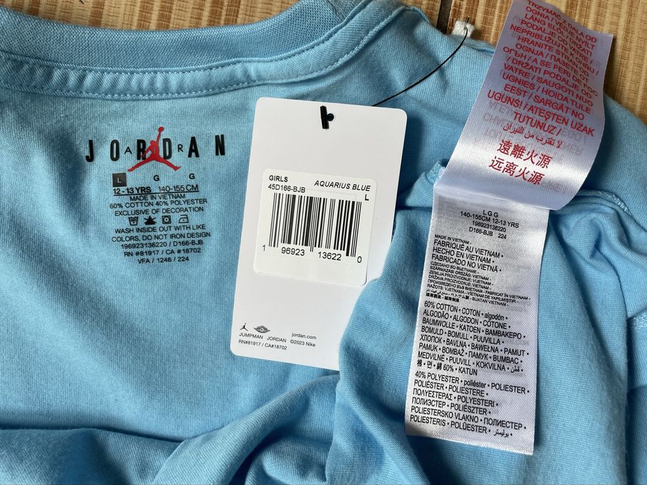 Футболка Джордан Jordan